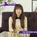 워너비컴퍼니