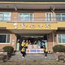 광주기독병원 이미지