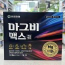 합정365약국 이미지