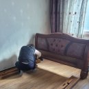 돌산마을 공동홈 | 여수시 돌산 무술포마을 돌.흙침대 폐기 후기 무거운 침대 비대면으로 수거