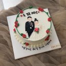리블링케이크 네이버블로그