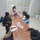 임계지역아동센터 이미지