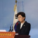 미래여성의원 이미지