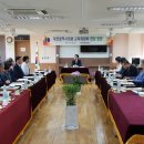 대전가원학교 이미지