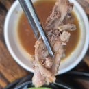 동해장식당 | 광주 각화동 맛집 | 큰마루뼈해장국 – 첫입부터 반한 뼈해장국의 따뜻한 매력!