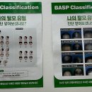 현대성심의원 이미지