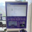 씨유(CU) 광주동천마을점 | 광주광역시 무인기계로 프린트하기,가격, 위치검색방법