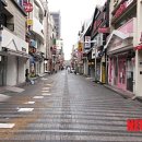안양1번가