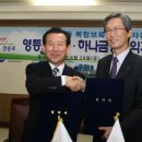 푸르니일산어린이집