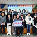 서창원농협하나로마트 농민신문