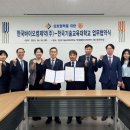 바이오켐 이미지