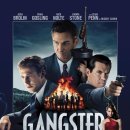 갱스터 스쿼드The Gangster Squad, 2013.[개봉예정] 이미지