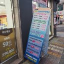 칼라안경랜드 이미지