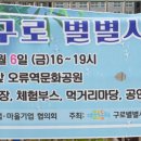 드림키퍼즈협동조합