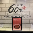 쉐보레아중바로서비스