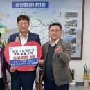 정우건축사사무소 - 부천시 원미구 길주로 276 | 정우건축사사무소