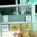 대경밥상 이미지