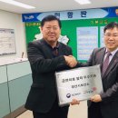 양산시보건소 이미지