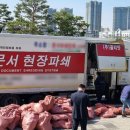 청사로-4 이미지