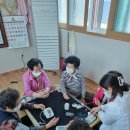 칠곡경로당 이미지