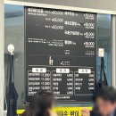 제주생고기 | 신촌 혼밥 내돈내산 김치찌개 맛집 추천｜신촌역 7번 출구 김삼보 제주생고기&amp;김치찌개 솔직 후기