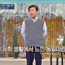 차이클래스