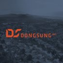 (주)동성 이미지