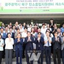 미래경제연구소 이미지