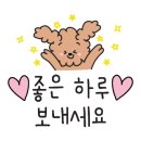 태백낙지촌 이미지