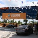 스팀보이 안중점 이미지