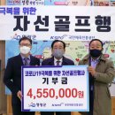 에콜리안영광골프장 이미지