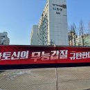 양지마을로 이미지