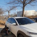 전곡읍 대박 세차&광택 이미지