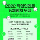 멘토센터 이미지