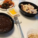 홍반점 군포점