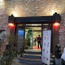 서태후중화요리전문점 이미지