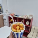 비비씨알