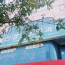 (주)성지엘리베이터 이미지