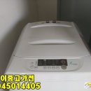 홍성알뜰매장 이미지