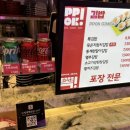 뽁 신세계사우스시티점 네이버블로그