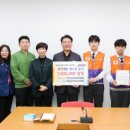 부발중학교 이미지