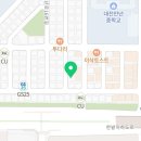 신미포차N닭발 이미지