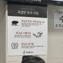 시민칼국수 - 영주시 대학로86번길 15 | 시민칼국수