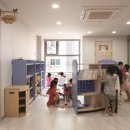 황학어린이집 이미지