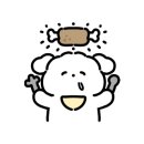 구서동 전자담배 베이프미