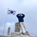 GR(울산광역시 울주군)-[석남로]-하-3 | [영알2탄] 가지산 운문산 등산코스, 최단코스, 석남터널