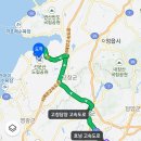 이솔팜빌리지각시재