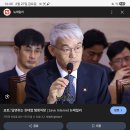 천대엽 판사의 사진 수백장마다 이빨모양이 전부다르다. 핸드폰 지문조회후 전재산압류하고 종신형에 처해라. 판사사칭은 총살형이다. ㅡㅡㅡㅡ 이미지