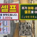 경인교대입구B 이미지