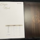 그릴링24 이미지